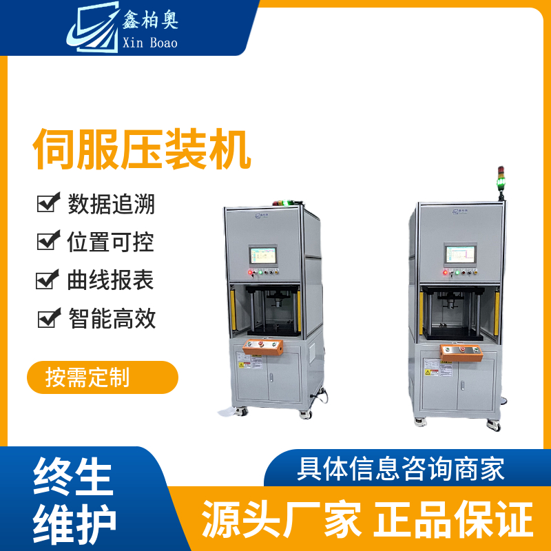 mtw-10214583.jpg